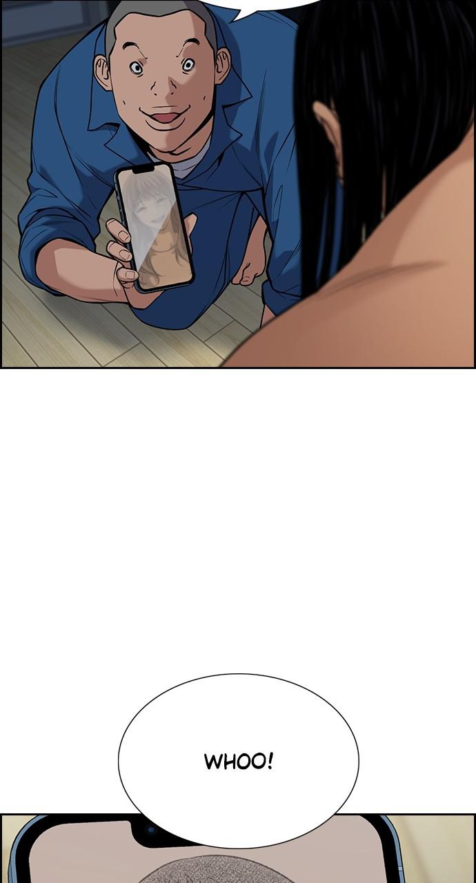 Get Schooled Chap 101 - Next Chap 102