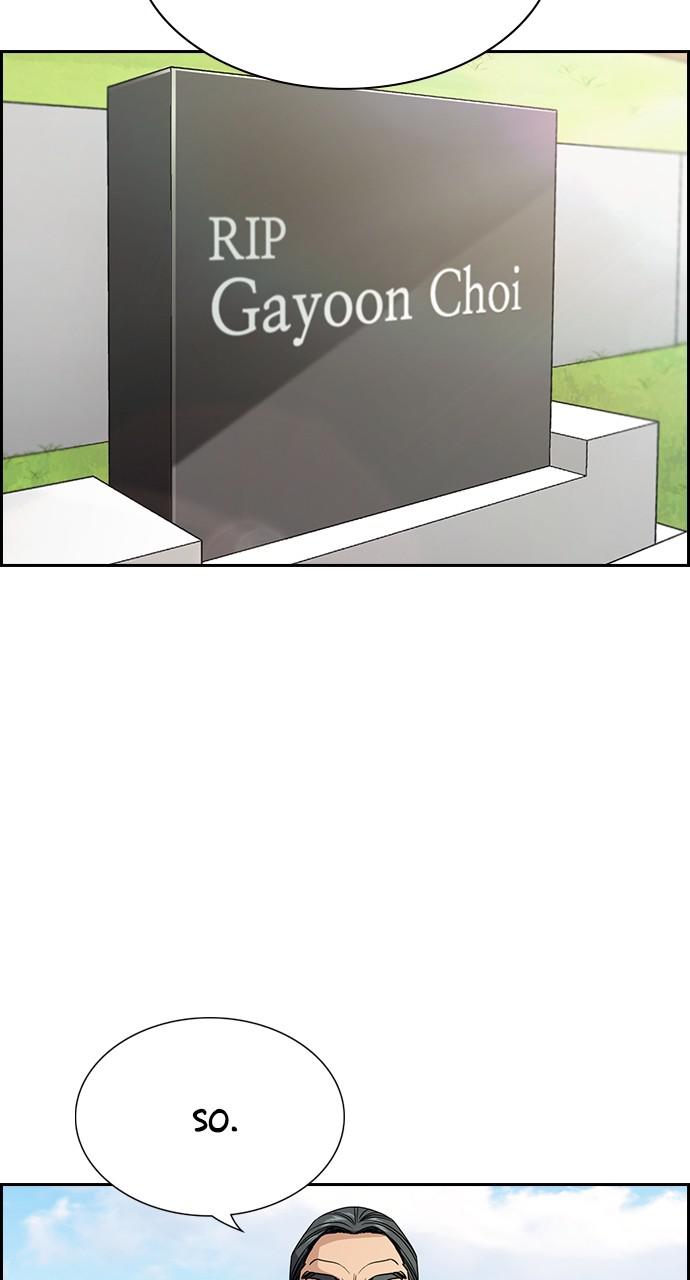 Get Schooled Chap 101 - Next Chap 102