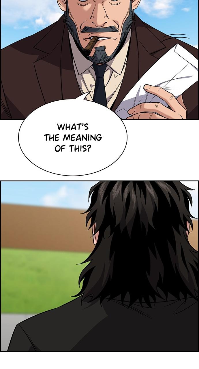 Get Schooled Chap 101 - Next Chap 102