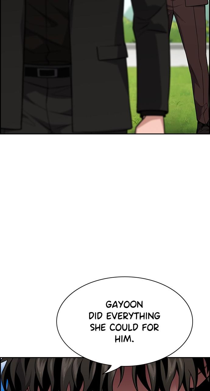 Get Schooled Chap 101 - Next Chap 102