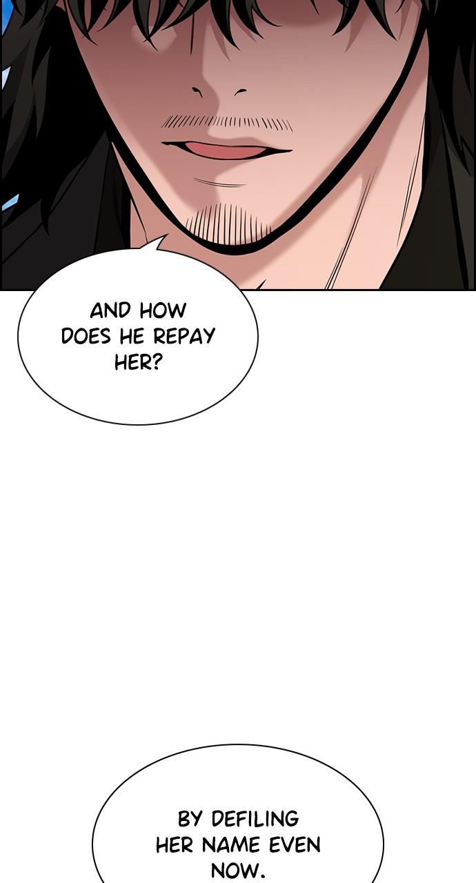 Get Schooled Chap 101 - Next Chap 102