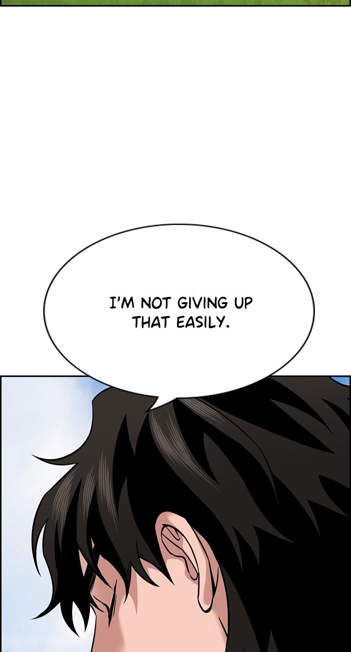 Get Schooled Chap 101 - Next Chap 102