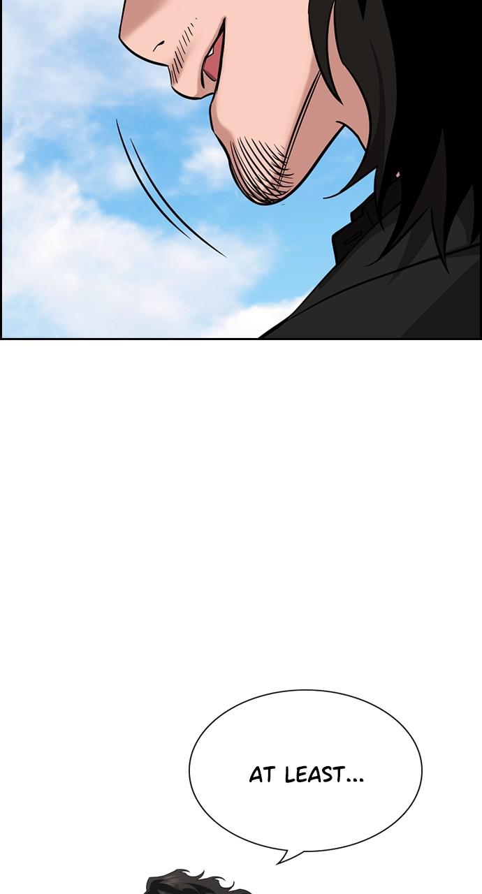 Get Schooled Chap 101 - Next Chap 102