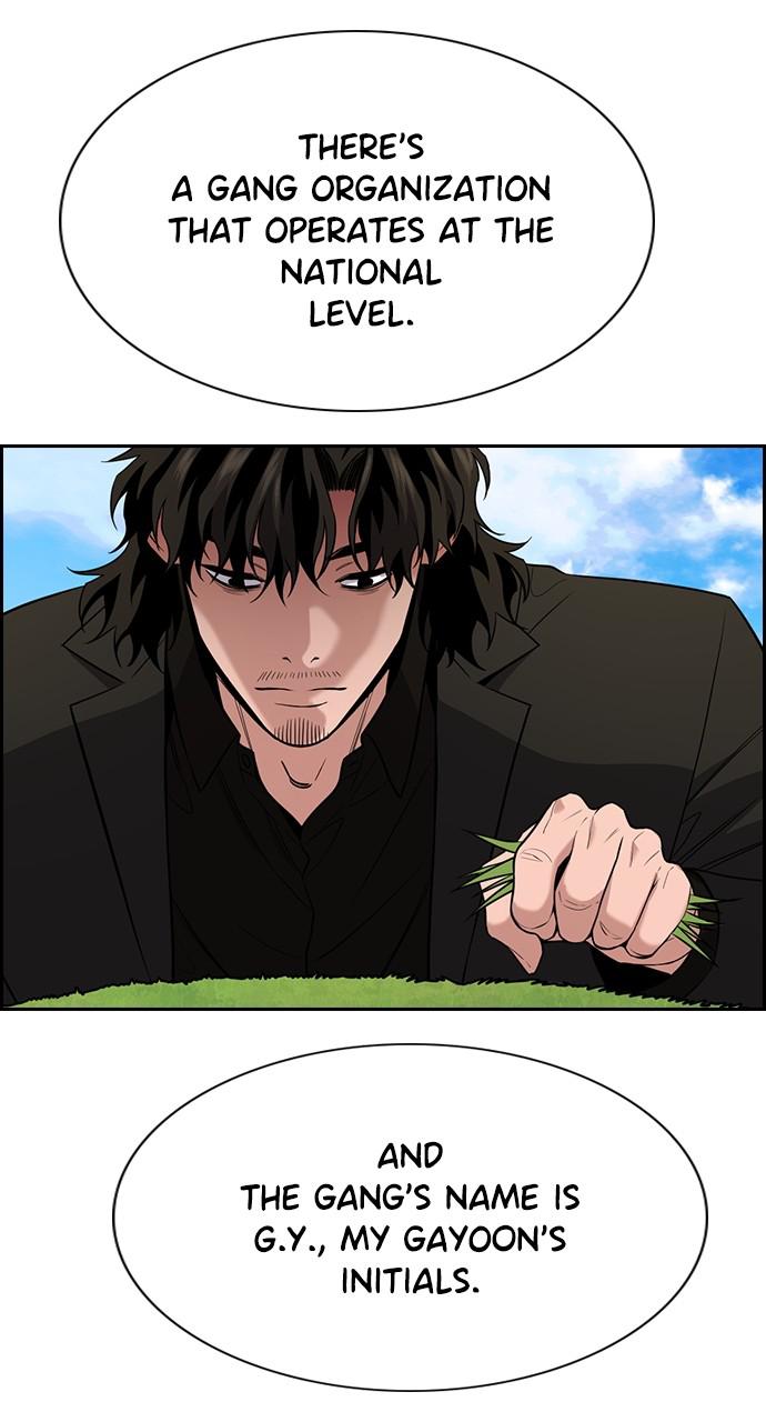 Get Schooled Chap 101 - Next Chap 102