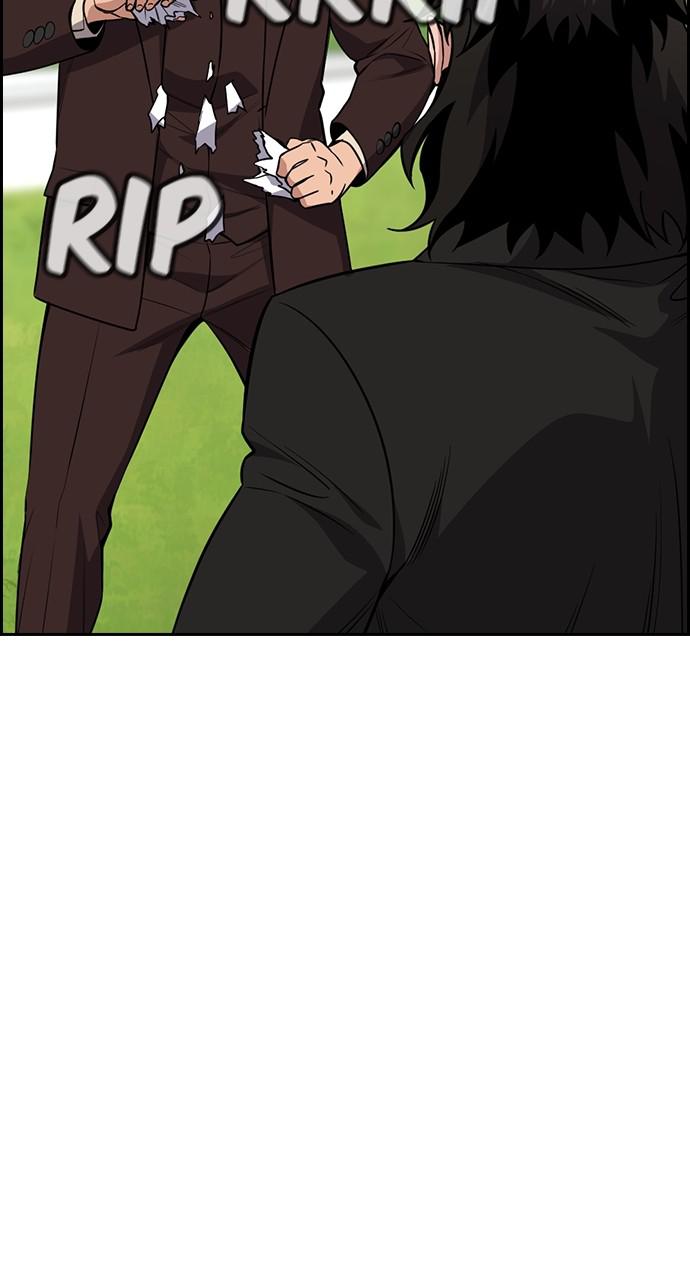 Get Schooled Chap 101 - Next Chap 102