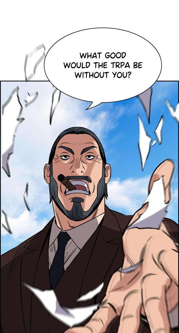 Get Schooled Chap 101 - Next Chap 102