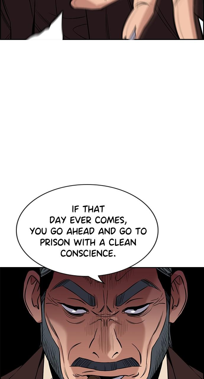 Get Schooled Chap 101 - Next Chap 102