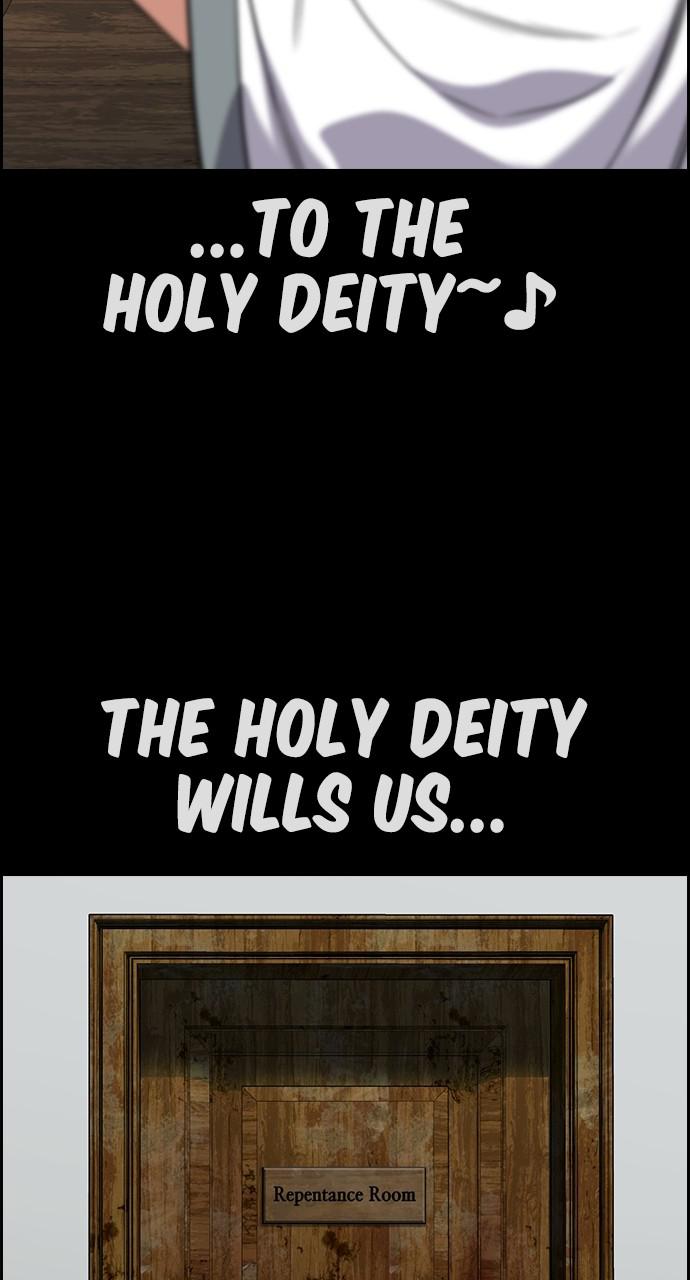 Get Schooled Chap 101 - Next Chap 102