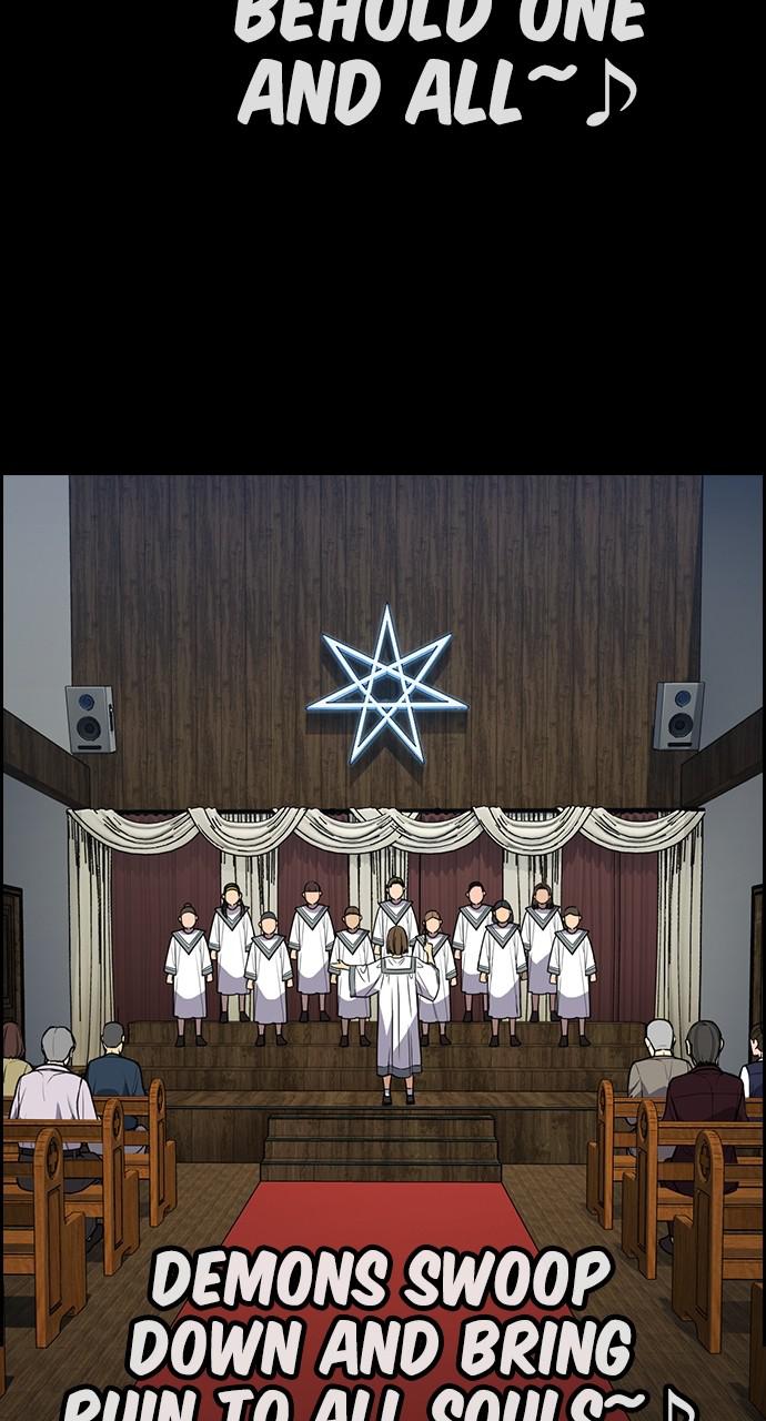 Get Schooled Chap 101 - Next Chap 102