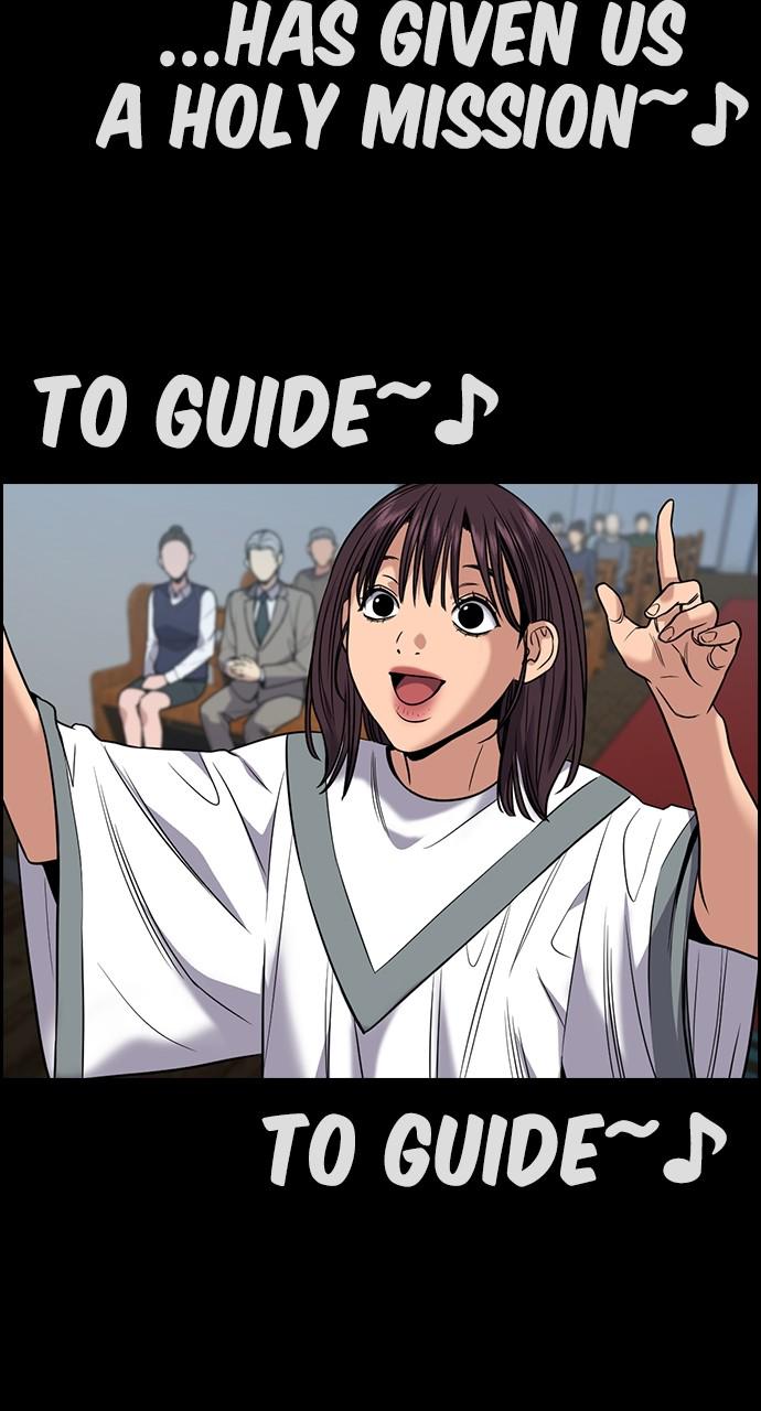 Get Schooled Chap 101 - Next Chap 102