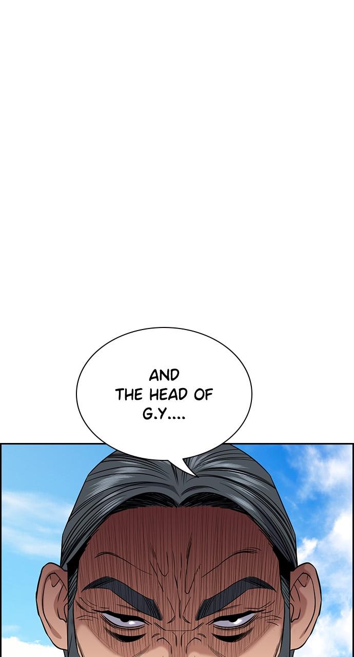 Get Schooled Chap 101 - Next Chap 102