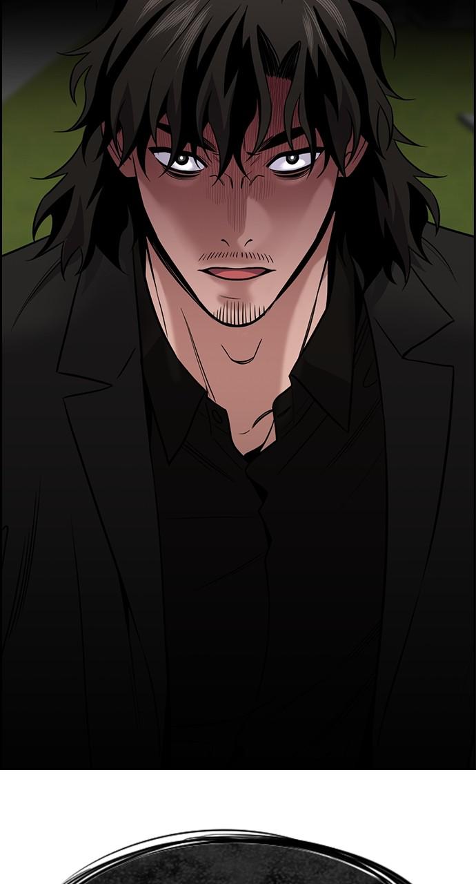 Get Schooled Chap 101 - Next Chap 102