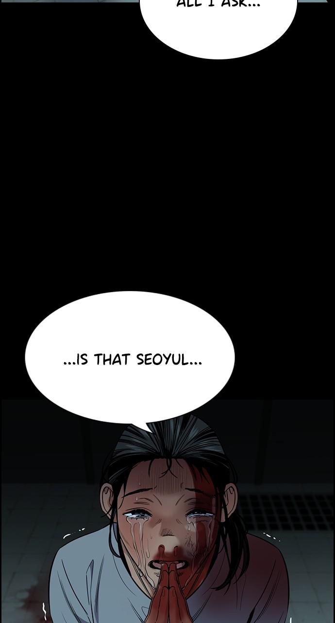 Get Schooled Chap 101 - Next Chap 102