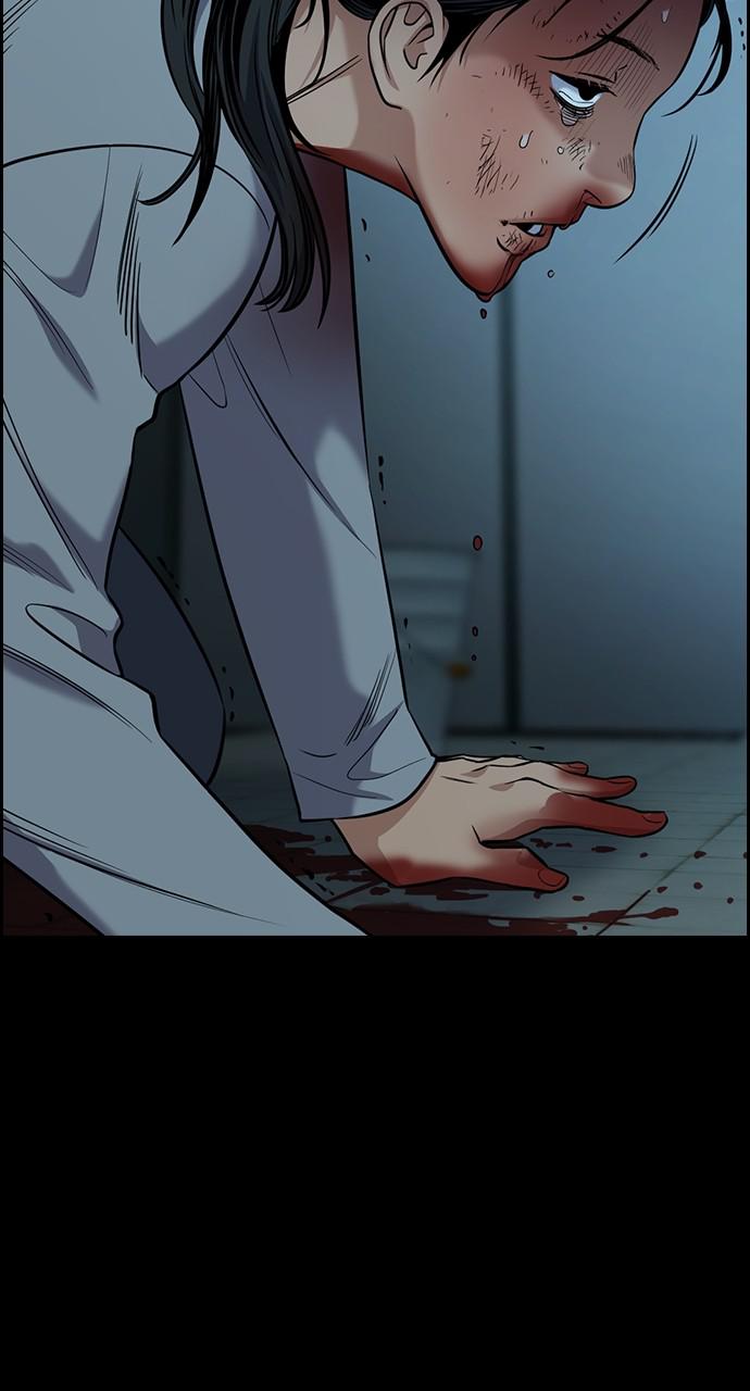 Get Schooled Chap 101 - Next Chap 102