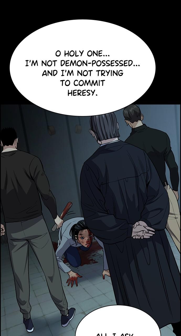 Get Schooled Chap 101 - Next Chap 102