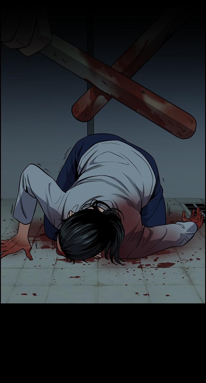 Get Schooled Chap 101 - Next Chap 102