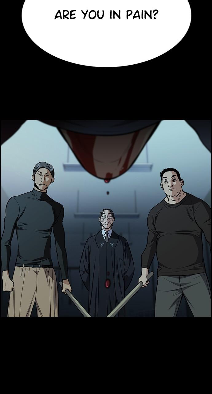 Get Schooled Chap 101 - Next Chap 102