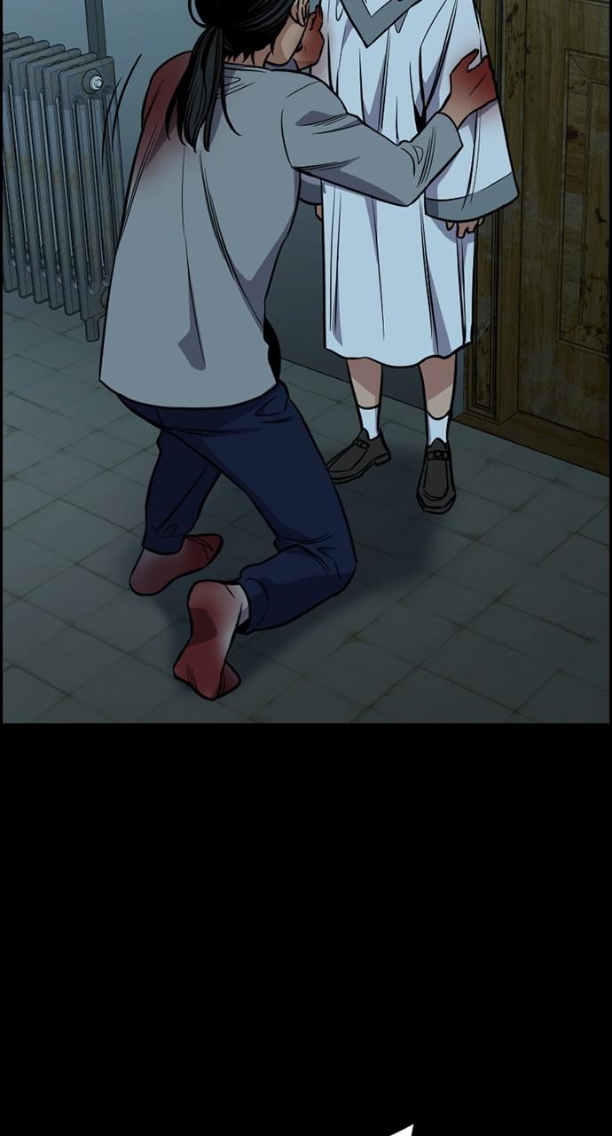 Get Schooled Chap 101 - Next Chap 102