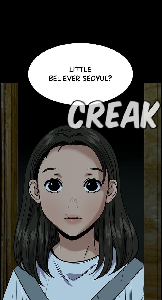 Get Schooled Chap 101 - Next Chap 102