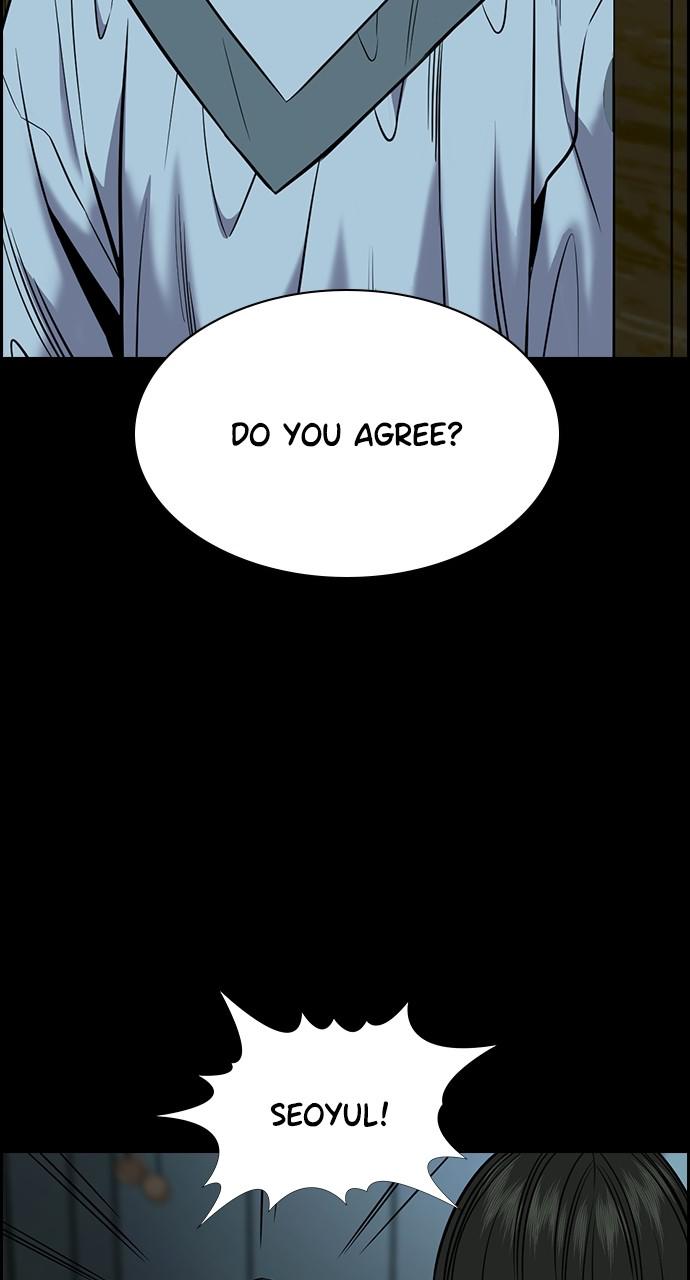 Get Schooled Chap 101 - Next Chap 102