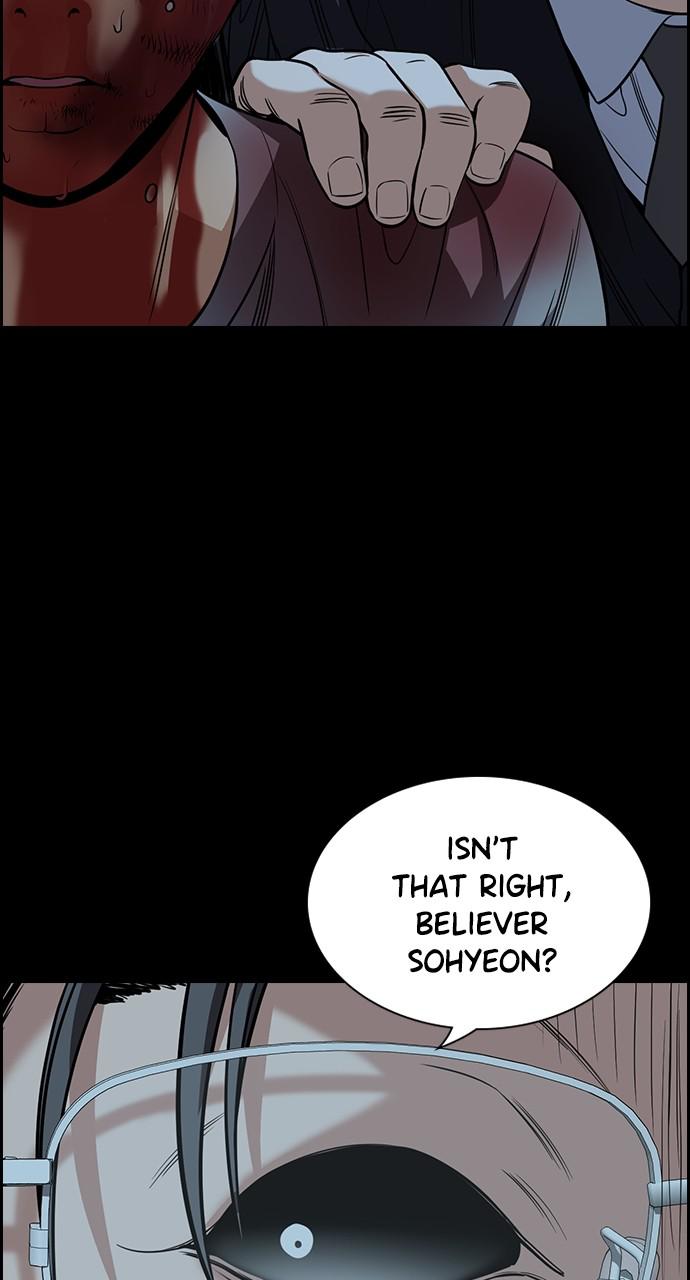 Get Schooled Chap 101 - Next Chap 102