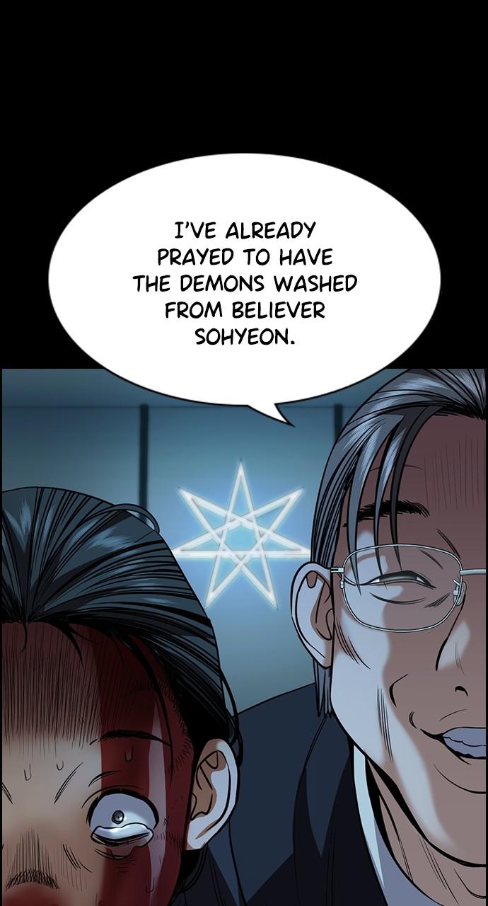 Get Schooled Chap 101 - Next Chap 102