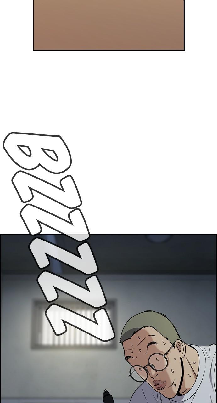 Get Schooled Chap 101 - Next Chap 102