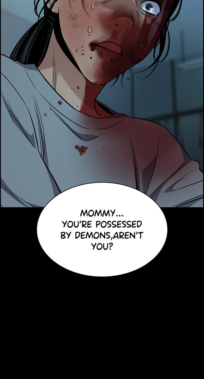 Get Schooled Chap 101 - Next Chap 102