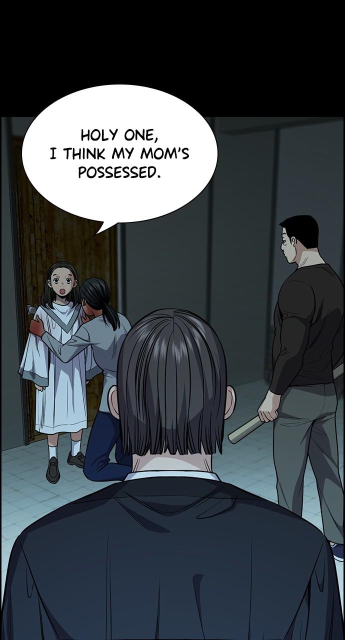 Get Schooled Chap 101 - Next Chap 102