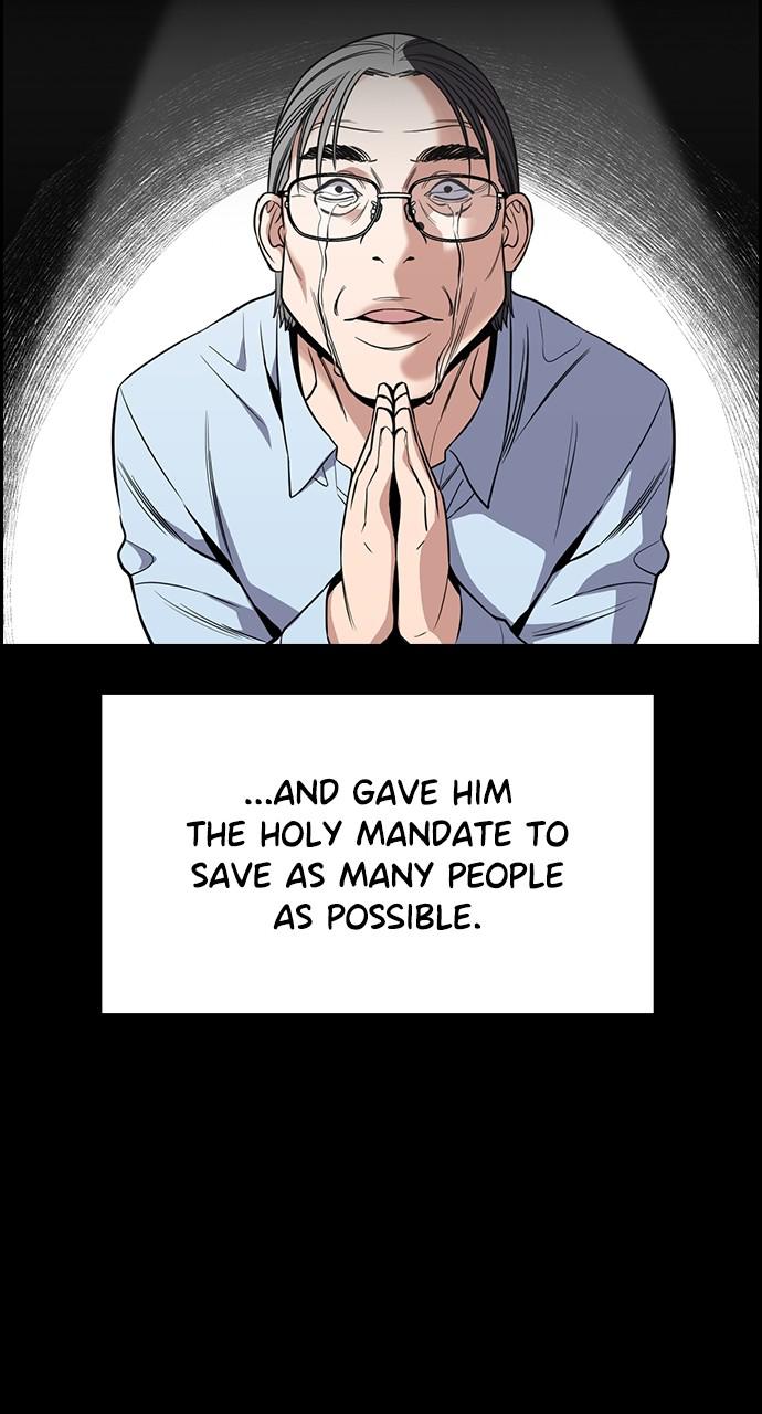 Get Schooled Chap 102 - Next Chap 103