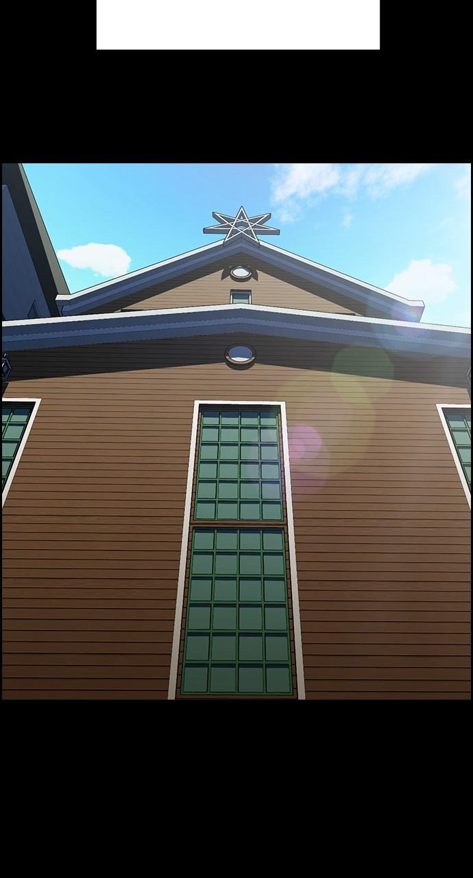 Get Schooled Chap 102 - Next Chap 103