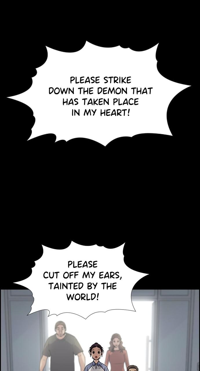 Get Schooled Chap 102 - Next Chap 103