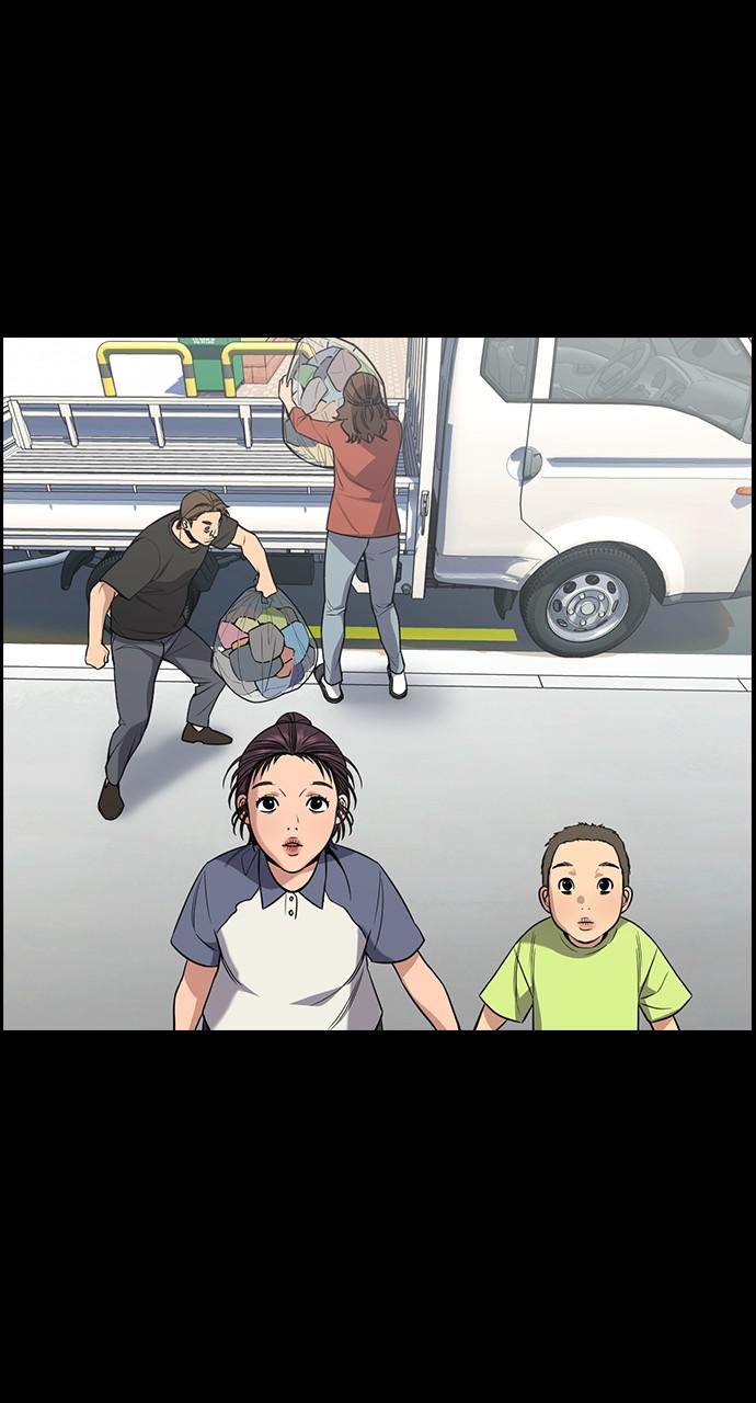 Get Schooled Chap 102 - Next Chap 103