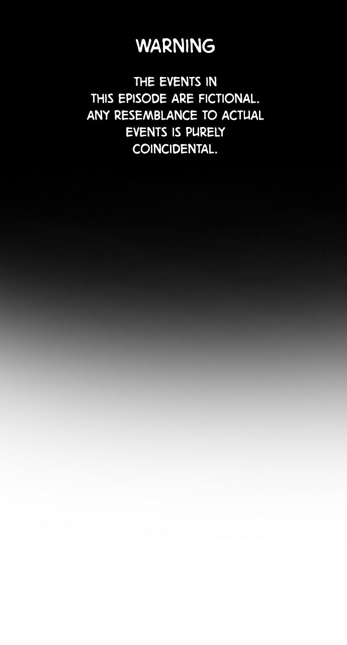 Get Schooled Chap 102 - Next Chap 103