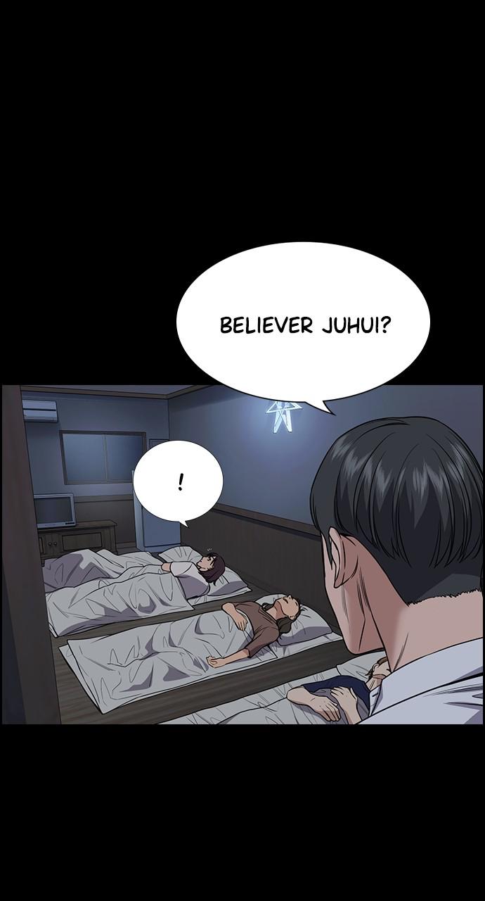 Get Schooled Chap 102 - Next Chap 103