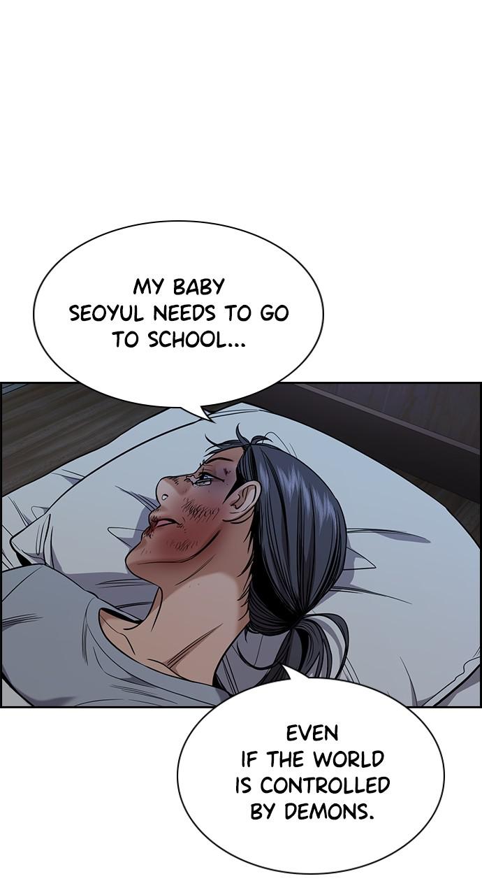 Get Schooled Chap 102 - Next Chap 103