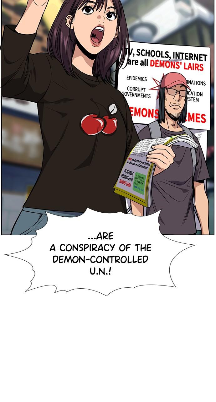 Get Schooled Chap 102 - Next Chap 103