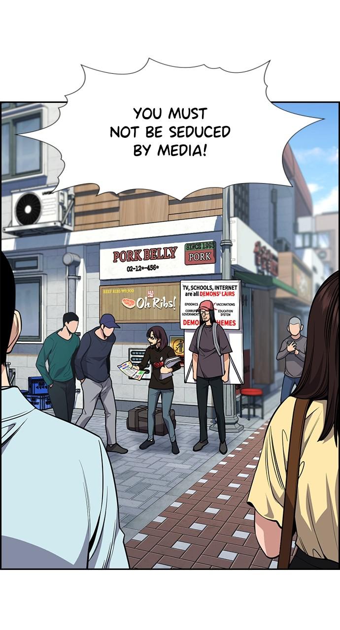 Get Schooled Chap 102 - Next Chap 103