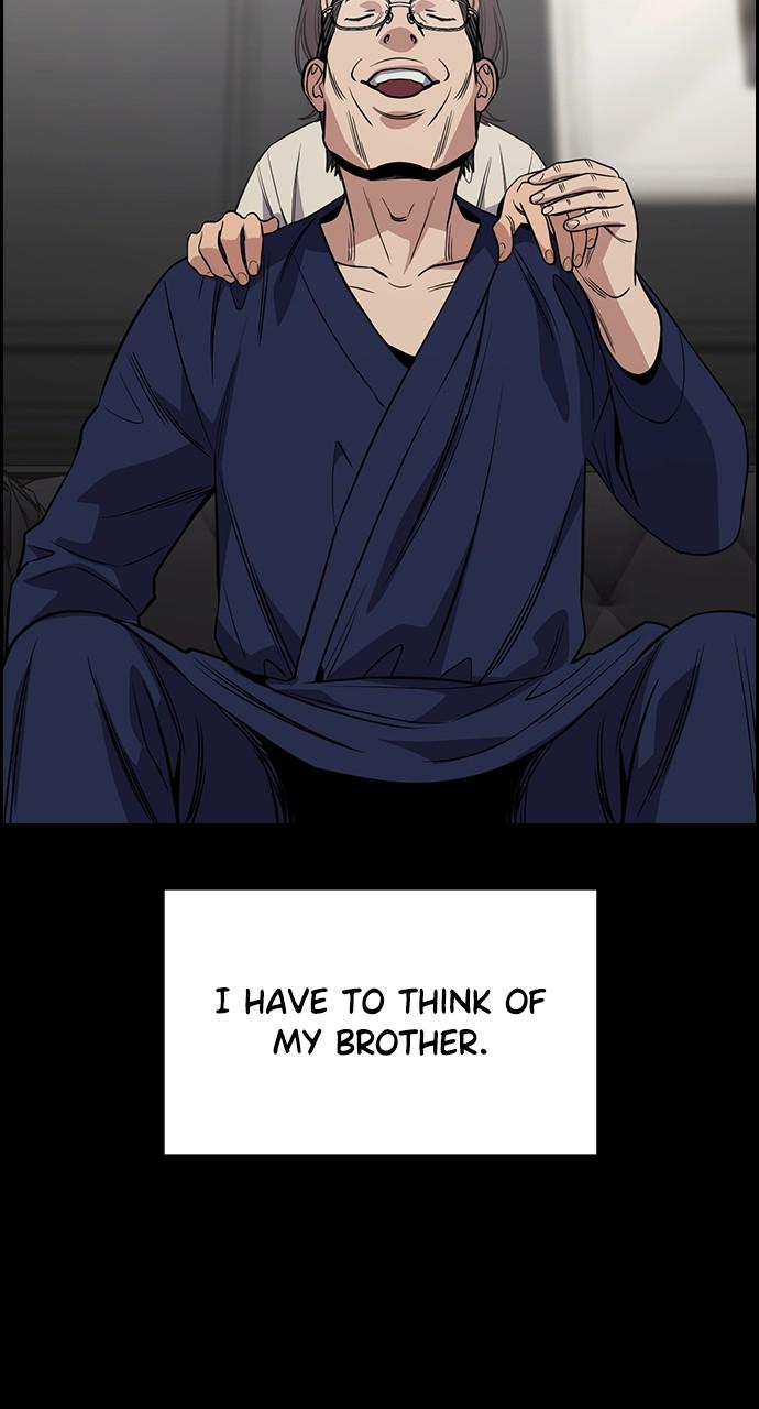 Get Schooled Chap 102 - Next Chap 103