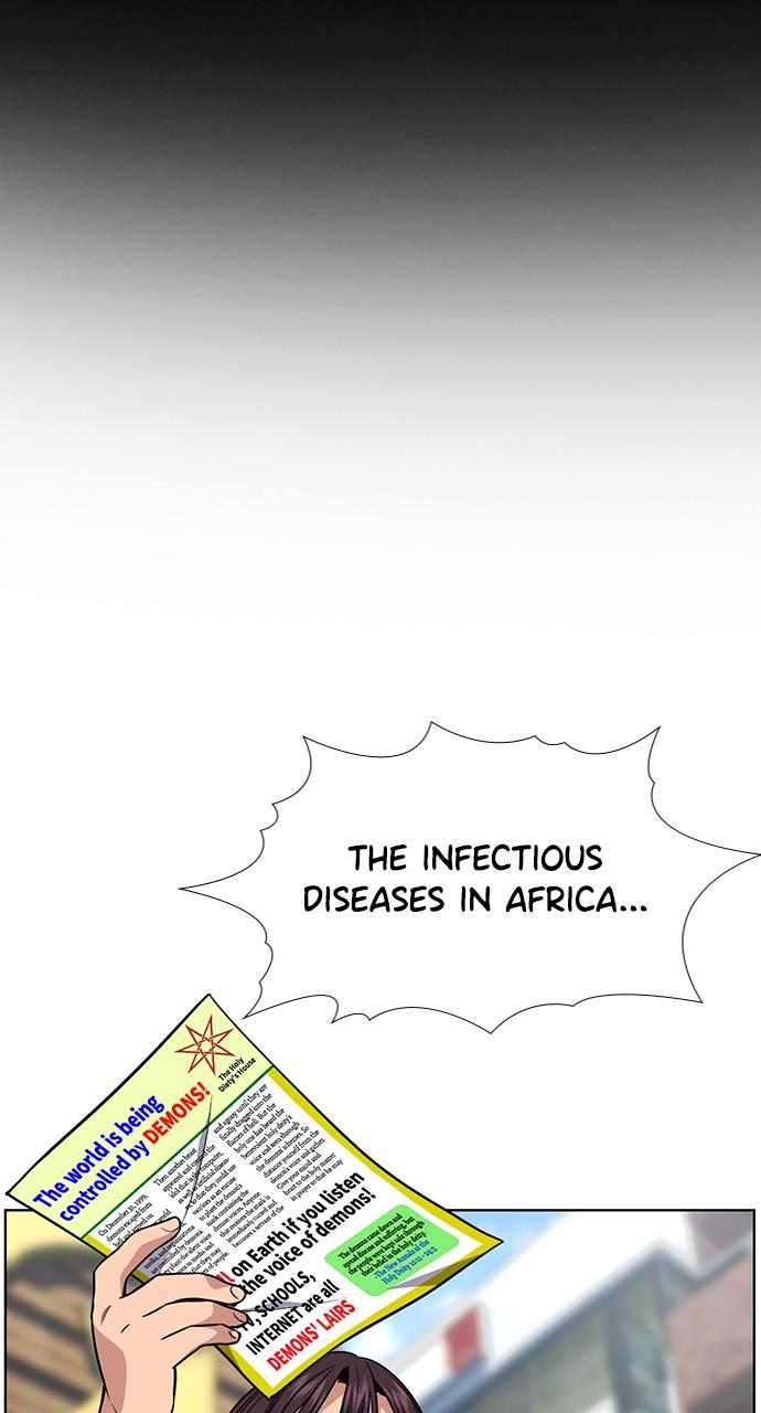 Get Schooled Chap 102 - Next Chap 103