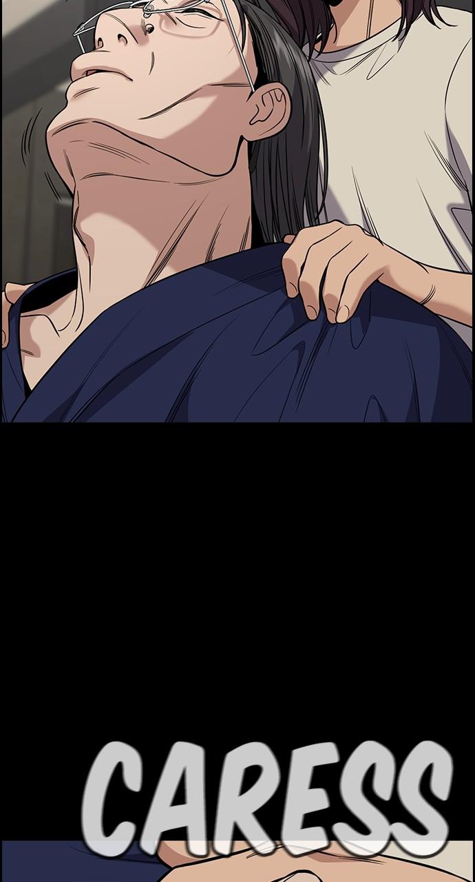 Get Schooled Chap 102 - Next Chap 103