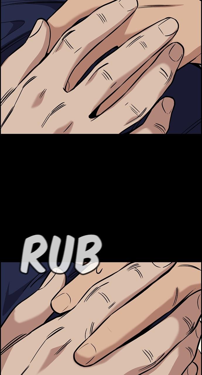 Get Schooled Chap 102 - Next Chap 103