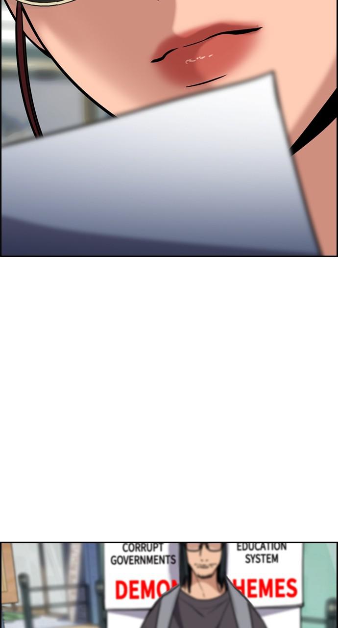 Get Schooled Chap 102 - Next Chap 103