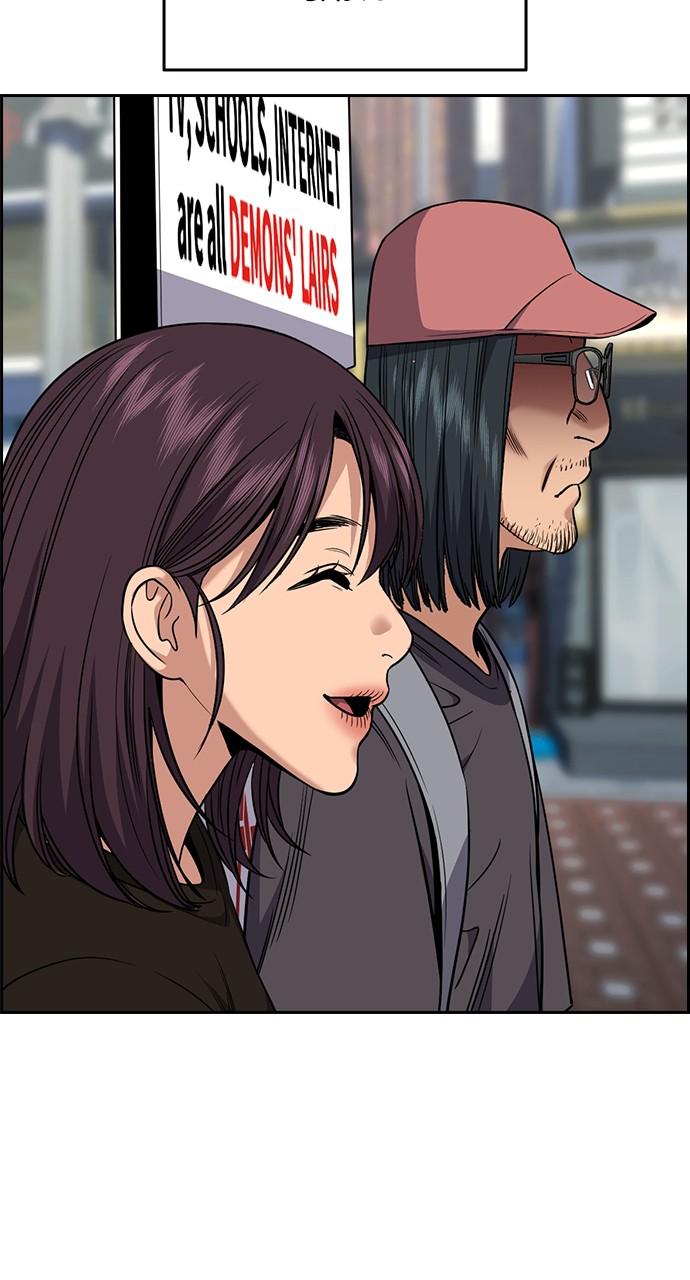 Get Schooled Chap 102 - Next Chap 103