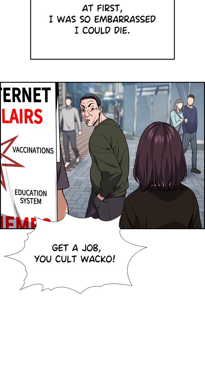 Get Schooled Chap 102 - Next Chap 103