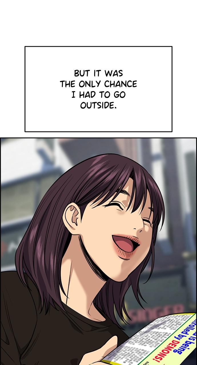 Get Schooled Chap 102 - Next Chap 103