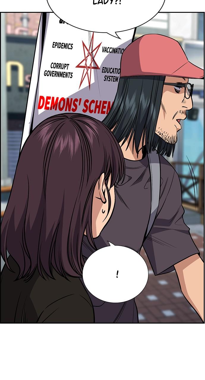 Get Schooled Chap 102 - Next Chap 103