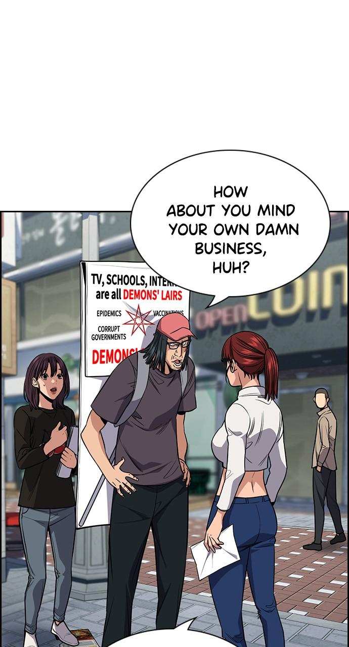 Get Schooled Chap 102 - Next Chap 103