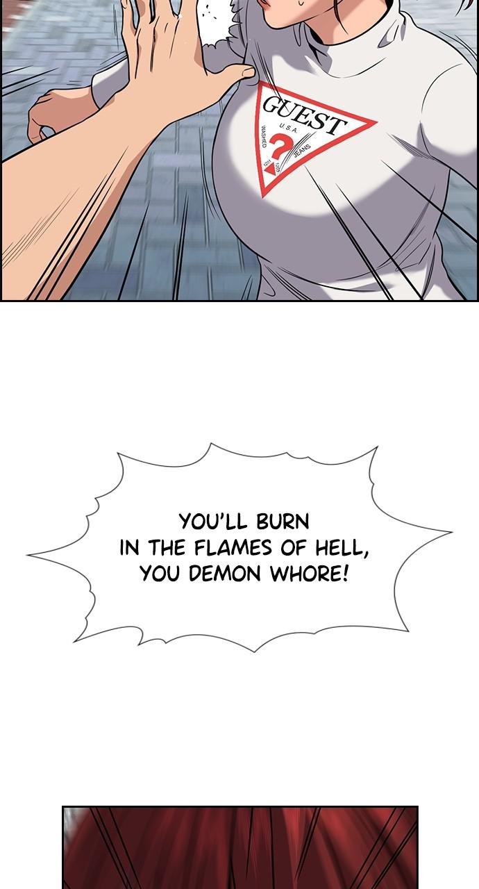 Get Schooled Chap 102 - Next Chap 103