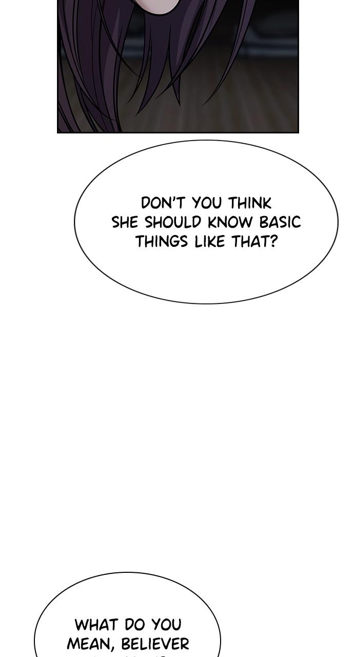 Get Schooled Chap 102 - Next Chap 103